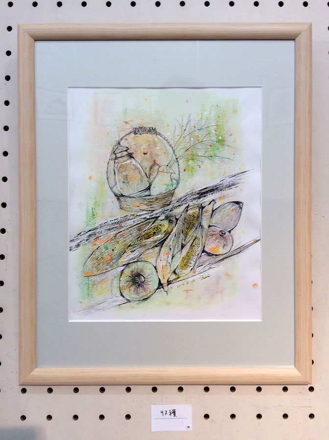 ����Ƴ��趵������Ÿ2017 M.A����κ���2-�Ҥ����ޤĤ�޷ݽѺ�