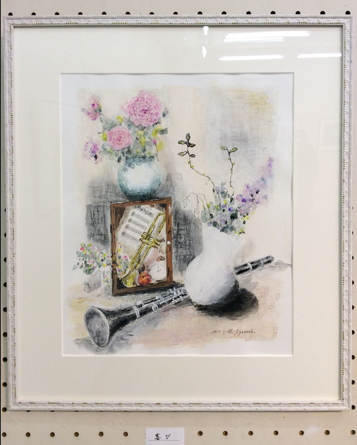 ����Ƴ��趵������Ÿ2017 M.I����κ���2-�Ҥ����ޤĤ�޷ݽѺ�