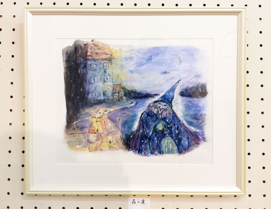 ����Ƴ��趵������Ÿ2017 C.I����κ���1-�Ҥ����ޤĤ�޷ݽѺ�