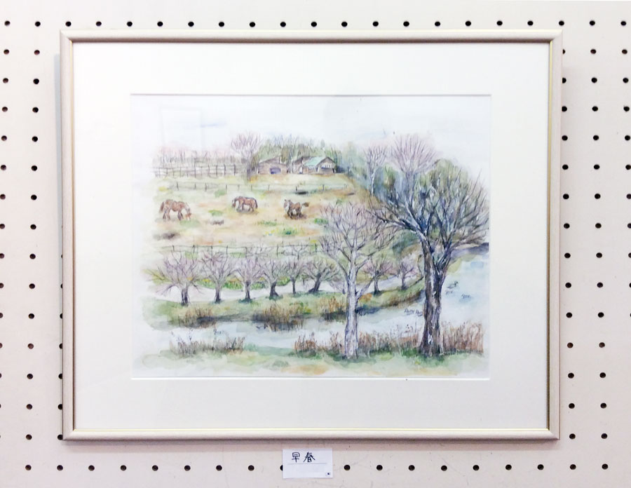 ����Ƴ��趵������Ÿ2017 C.I����κ���1-�Ҥ����ޤĤ�޷ݽѺ�