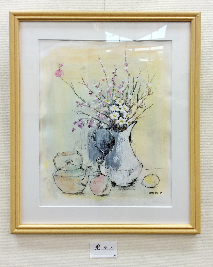 ����Ƴ��趵������Ÿ2017 N.K����κ���1-�Ҥ����ޤĤ�޷ݽѺ�