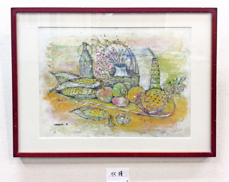 ����Ƴ��趵������Ÿ2017 N.K����κ���2-�Ҥ����ޤĤ�޷ݽѺ�