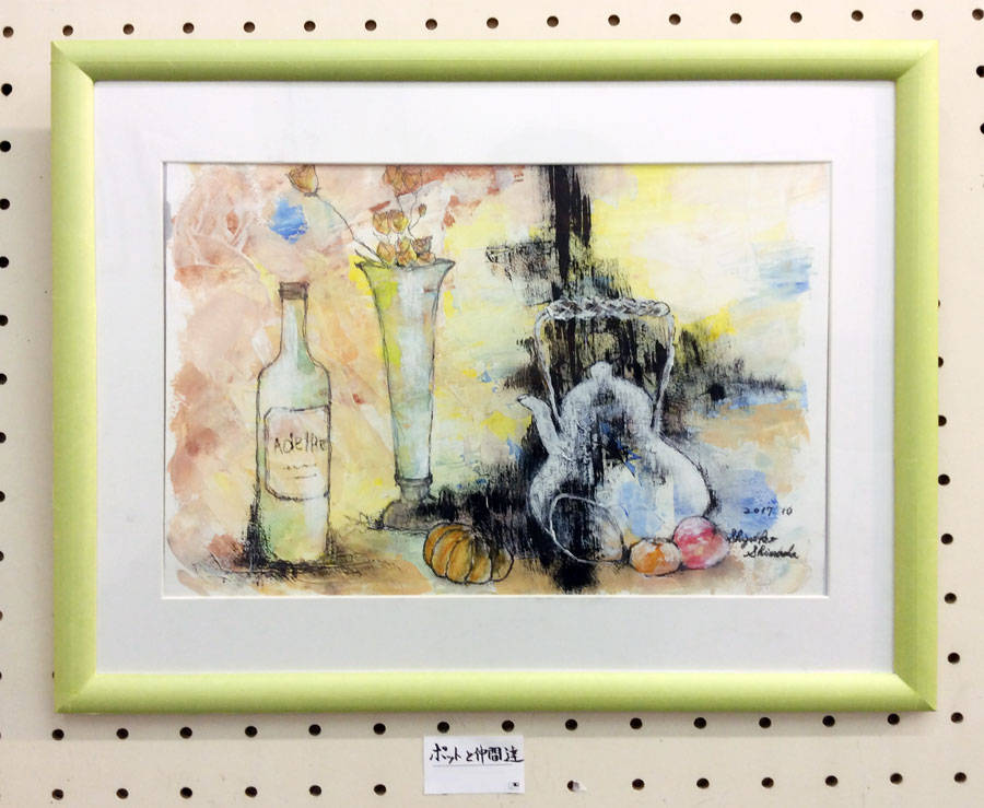 ����Ƴ��趵������Ÿ2017 S.S����κ���2-�Ҥ����ޤĤ�޷ݽѺ�