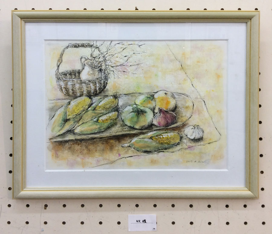 ����Ƴ��趵������Ÿ2017 A.S����κ���2-�Ҥ����ޤĤ�޷ݽѺ�