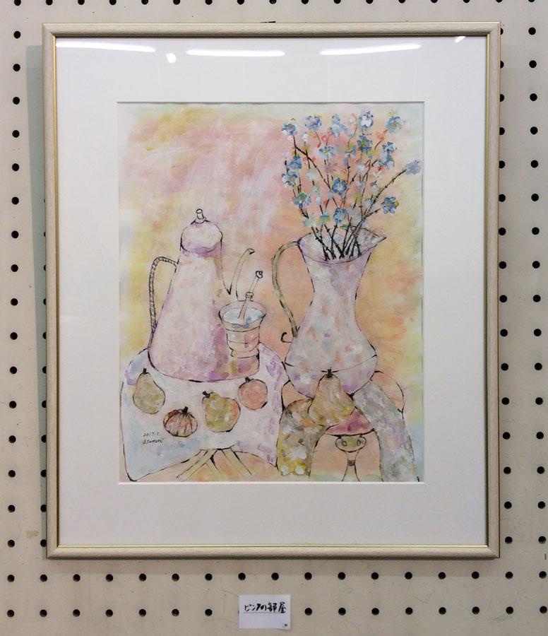 ����Ƴ��趵������Ÿ2017 S.T����κ���1-�Ҥ����ޤĤ�޷ݽѺ�